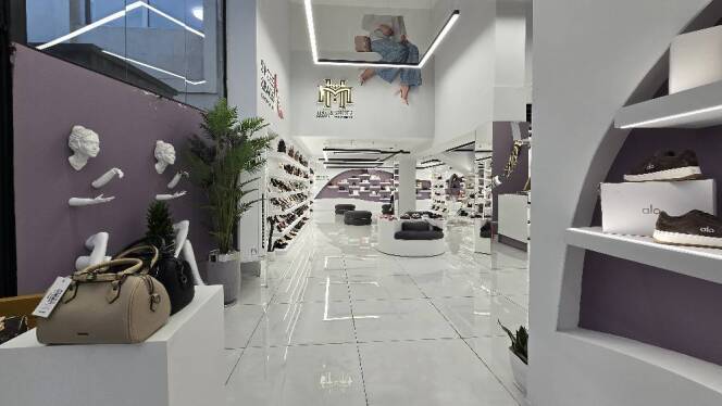 سلام جهان